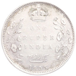 1 рупия 1903 года Британская Индия