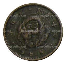1/2 сена 1877 года Япония