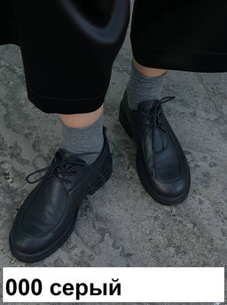 Носки жен. COMFORT 14С-114СП вискоз (ангора)(72/6)** КСЗ - 000 темно-серый