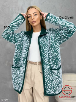 Кардиган женский из альпаки