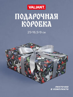 VAL RH-B-BC-GB-L Подарочная коробка 25*16,5*9 см., 1шт., blue, RUSSIAN HISTORY, шт