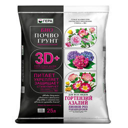 Почвогрунт для гортензий, пионов, азалий и др. 25л "Гера"