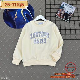 Кофта для девочки с рисунком