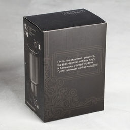 Термокружка с подогревом от прикуривателя Самый лучший в мире папа, 450 мл