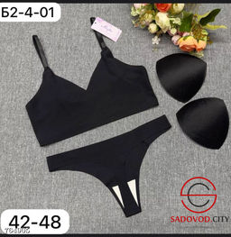 Женский бесшовный комплект топ и стринги - Bruno фото 4