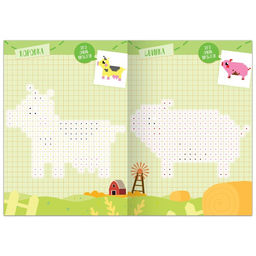 Раскраска Пиксельная раскраска. Добро пожаловать на ферму!, 16 стр. - Буква-ленд фото 2