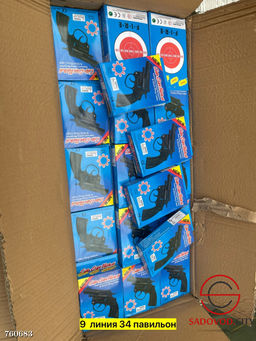 Револьвер для стрельбы пистонами, 8 зарядов - Bruno фото 2