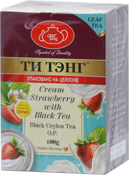ТИ ТЭНГ. Черный чай. Клубника со сливками 100 гр. карт.пачка