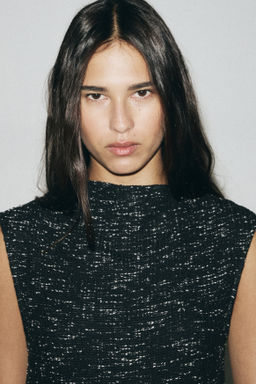 Top con ribete desflecado - H&m фото 5
