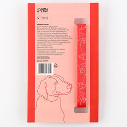 Ошейник One line, застёжка - фастекс, 2 см 25-40 см - Пушистое счастье фото 4