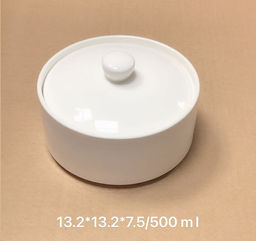 Сахарница 500 мл / E-301 /уп 20/