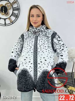 Женский пушистый кардиган на молнии