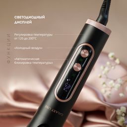 Стайлер для волос GALAXY LINE GL4665 (видео в описании)  фото 7