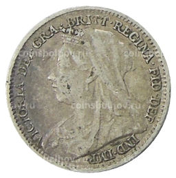 3 пенса 1895 года Великобритания