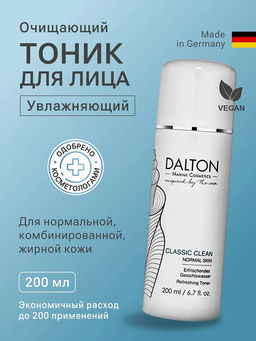 CLASSIC CLEAN ТОНИК / НОРМАЛЬНАЯ КОЖА 500мл - Dalton фото 2
