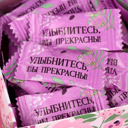 Цена за 50 шт. Жевательная резинка Для вас, 68 г ( 50 шт. по 1.36 г). - Фабрика счастья фото 3