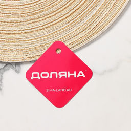 Салфетка сервировочная на стол Доляна Дуо, d=30 см, цвет бежевый  фото 8