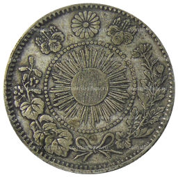 20 сен 1870 года Япония