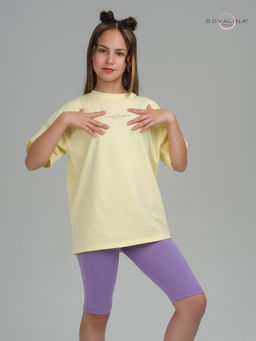 Костюм Актив MAX желтый-лаванда SVL - Sovalina фото 4