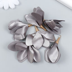 Декор для творчества текстиль Бутон, благородный серый, набор 6 шт., 6 см
