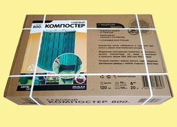 Компостер с крышкой и дном, 800л зеленый, высота 120 см - Мастер сад фото 5