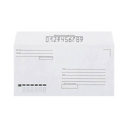 Цена за 10 шт. Конверт почтовый С4 (229х324) КУДА-КОМУ, белый, стрип, внутренняя запечатка, 90 г/м2