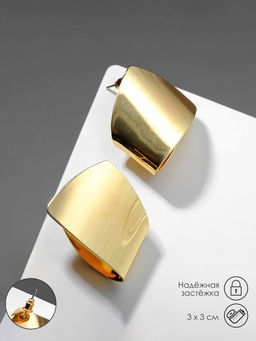 Серьги металл Геометрия заворот, цвет золото