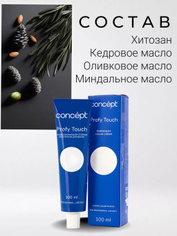 5.7 Profy Touch Concept Горький шоколад (Dark Chocolate), 100 мл  фото 3