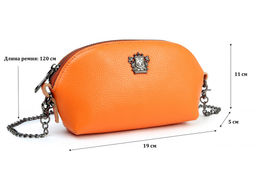 Сумка женская Lanotti YN251/оранжевый
