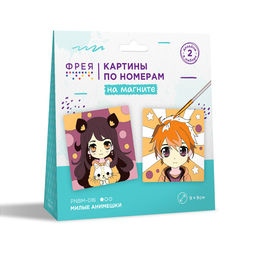 ФРЕЯ PNBM-016 Набор для раскрашивания по номерам (на магните) 9 х 9 см Милые анимешки  фото 3