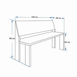 Скамейка деревянная, 140×50×90 см, «Добропаровъ»