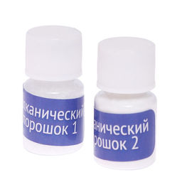 Уценка (в пакете) Набор для опытов Извержение вулкана, пустыня - Эврики фото 2