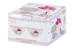 Набор 2 салатников - 15*15*7 см 700 мл Лаванда NEW BONE CHINA - Elan gallery фото 6