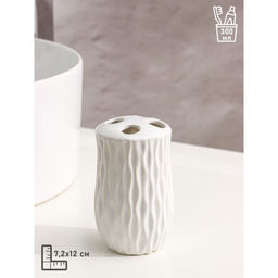 Набор аксессуаров для ванной комнаты Доляна Течение, 4 предмета, дозатор 350 мл, мыльница, два стакана 300 мл, белый  фото 4