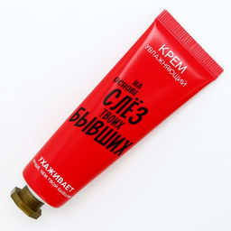 Цена за 3 шт. Крем для рук «Слезы бывших», 30 мл, аромат миндаля и молока, BEAUTY FOX