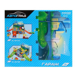 Парковка детская Гараж, 2 машинки, аксессуары - Автоград фото 6