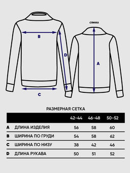 Свитер женский 7242-40255 - Vay фото 3