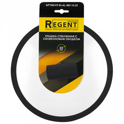 Крышка стеклянная д22см Moderno h6см, силиконовый обод, пароотвод, бакелитовая ручка с покрытием soft-touch, Regent (Китай) - Домашняя мода фото 2