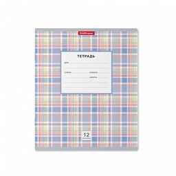 Цена за 280 шт. Тетрадь школьная ученическая ErichKrause Optima Новая шотландка ассорти, 12 листов, линейка (в плёнке по 10 шт.) фото 7