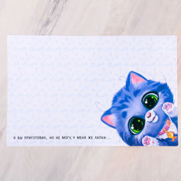 Коврик под миску У меня же лапки 43х28 см - Пушистое счастье фото 2