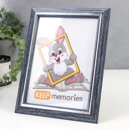 Фоторамка пластик 15х21 см 1232 серый