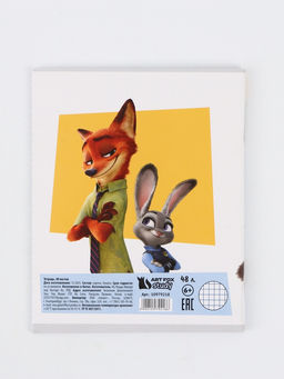 Цена за 20 шт. Тетрадь А5, 48 листов в клетку "Звери"