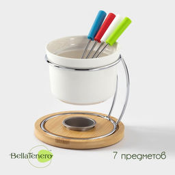 Набор для фондю BellaTenero, 5 предметов: чаша 250 мл, подставка, 4 шпажки, керамика, белый