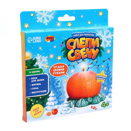 Свеча своими руками на новый год Мандарин, набор для творчества