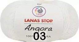 ANGORA Lanas Stop KATIA  фото 3