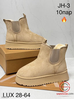 Женские сапоги для зимнего сезона - Bruno фото 3