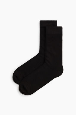 Pack de 10 calcetines con Lycra® - H&m фото 3