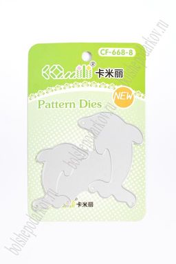 Трафарет для тиснения и вырубки Дельфины (SF-3492)