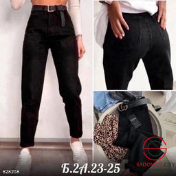 Джинсы женские с высокой посадкой