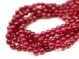 Бусины из рубина шарик 6мм, 38см, 65 бусин Радуга камня